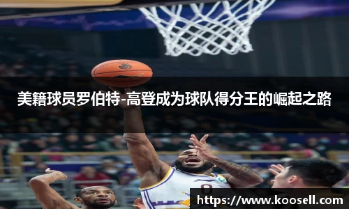菲律宾欧博官网