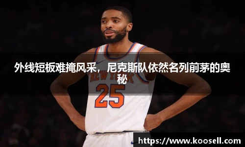 欧博abg官网