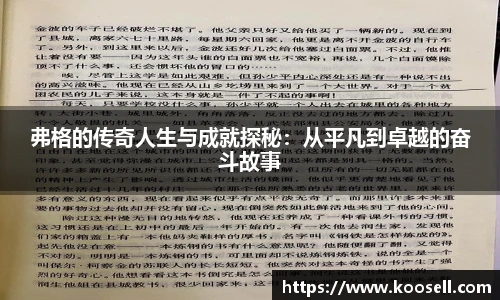 菲律宾欧博官网