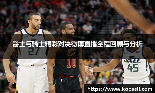菲律宾欧博官网