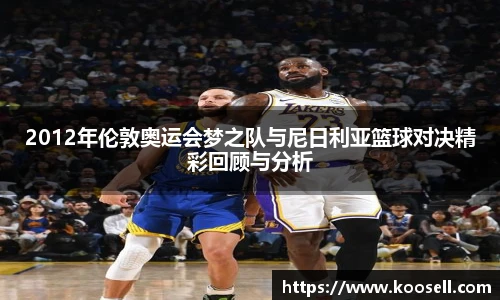 欧博abg官网