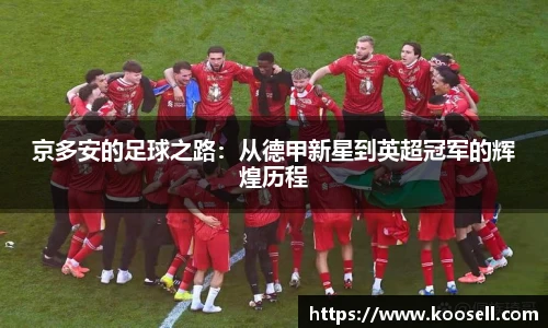 欧博abg官网登录入口