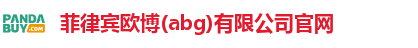 欧博abg